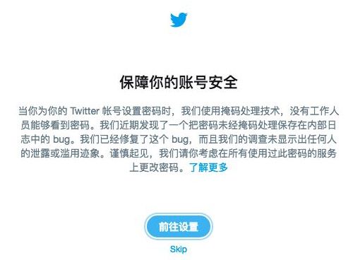 请输入图片描述