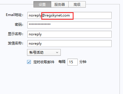请输入图片描述