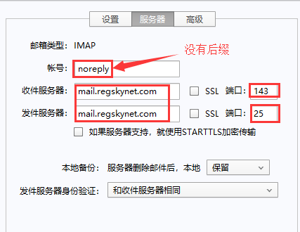 请输入图片描述