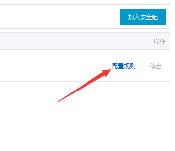 请输入图片描述