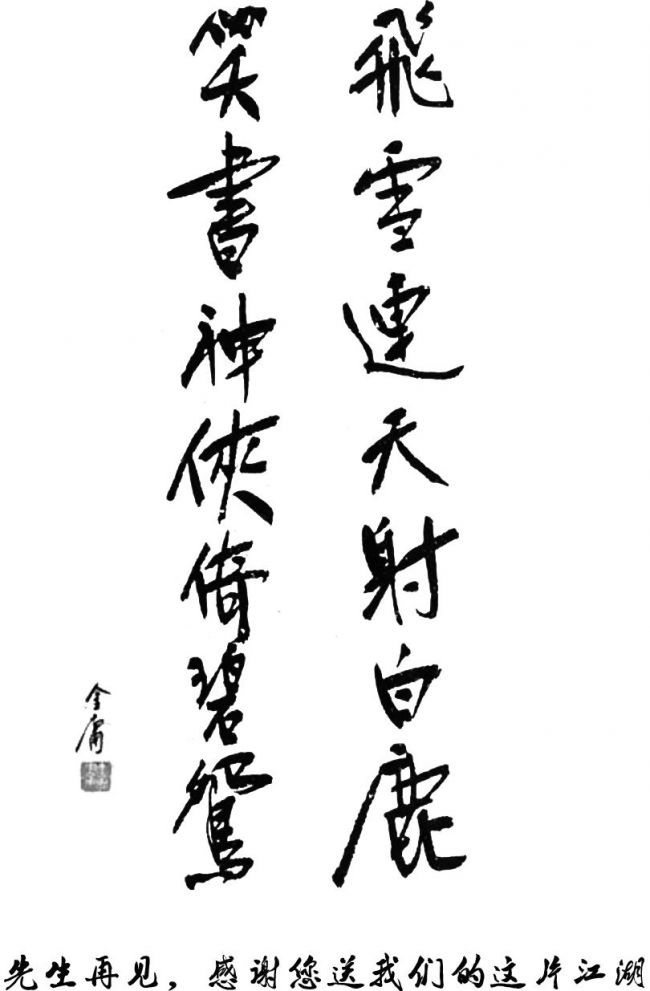 请输入图片描述