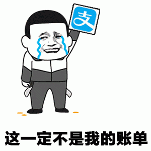 请输入图片描述
