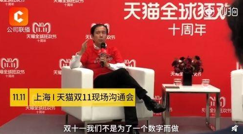 请输入图片描述