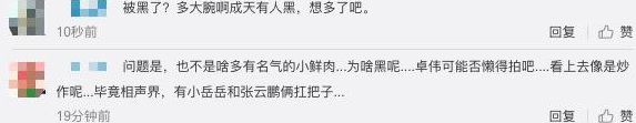 请输入图片描述