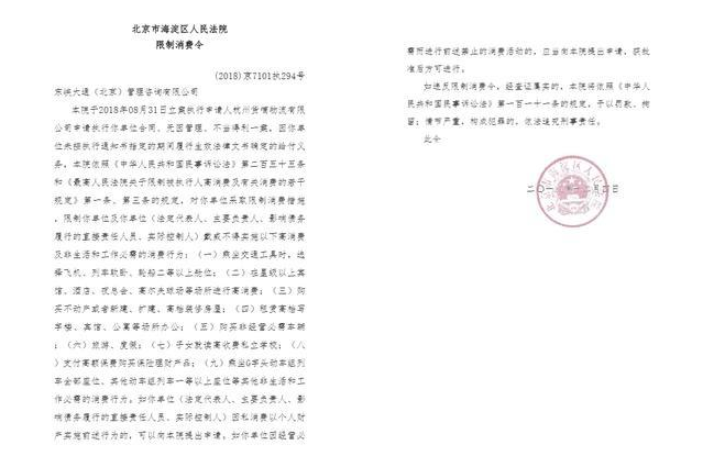 请输入图片描述