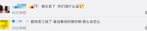 请输入图片描述
