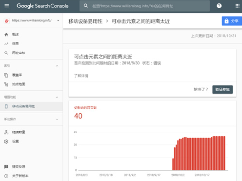 请输入图片描述