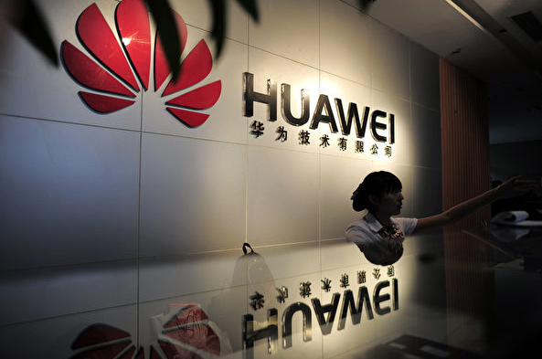 近日英国警告国内电信公司，在建设5G网络时要仔细考察供应商
