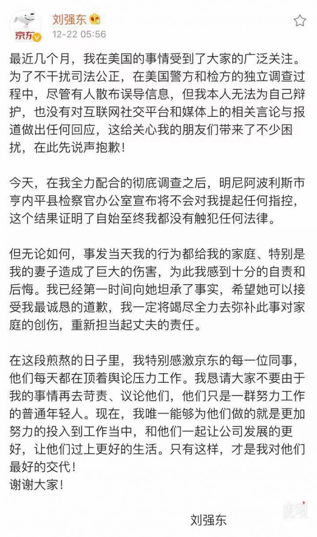 请输入图片描述