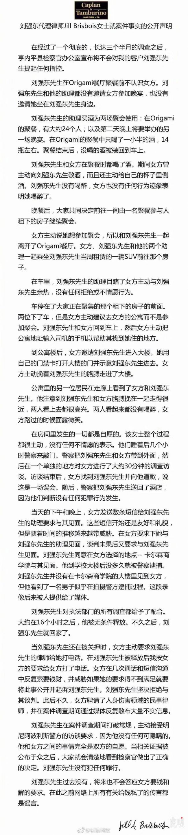 请输入图片描述