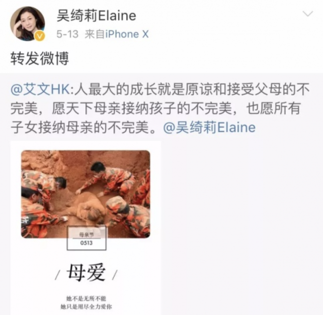 请输入图片描述