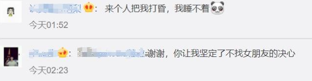 请输入图片描述