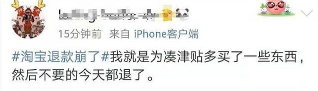 请输入图片描述