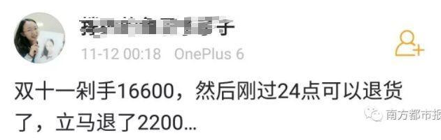 请输入图片描述