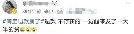 请输入图片描述