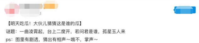 请输入图片描述