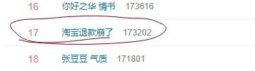 请输入图片描述