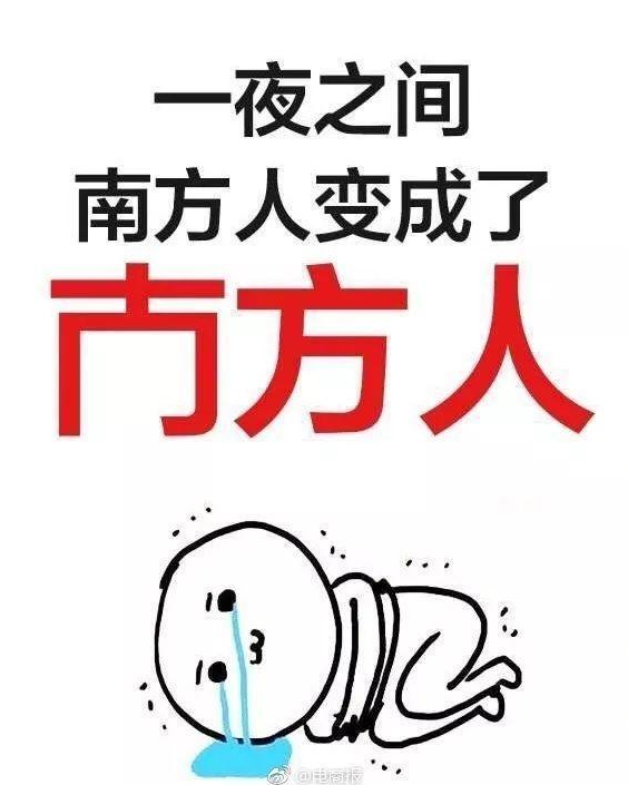 请输入图片描述