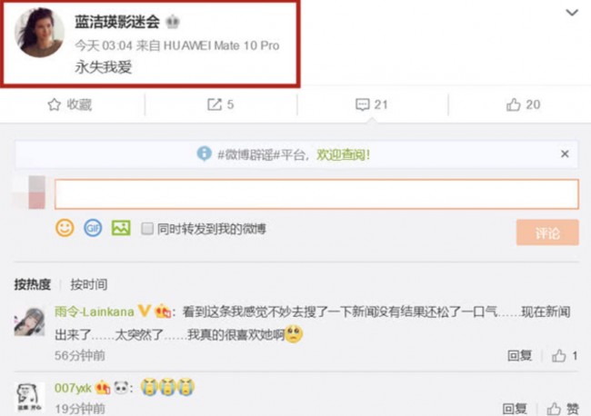 请输入图片描述