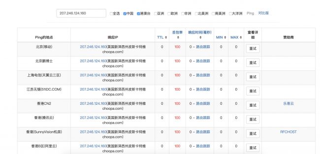 请输入图片描述