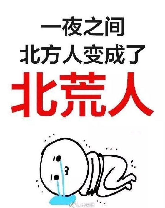 请输入图片描述