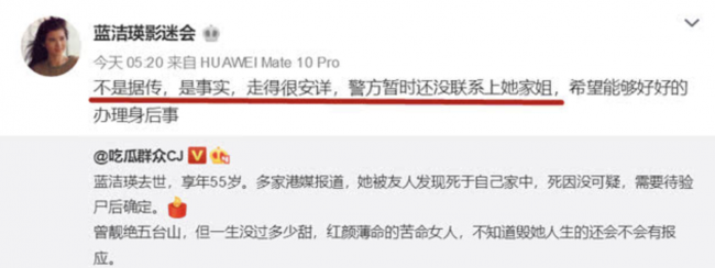 请输入图片描述