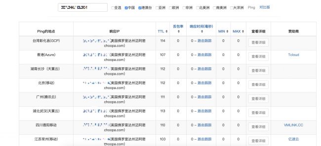 请输入图片描述