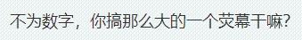 请输入图片描述