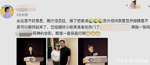 请输入图片描述