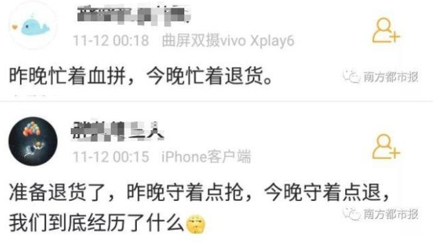 请输入图片描述