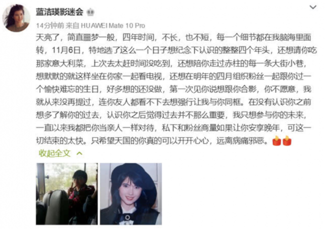 请输入图片描述