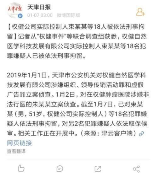 请输入图片描述