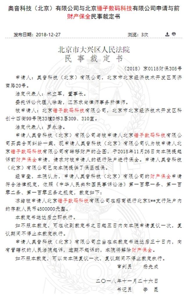 请输入图片描述