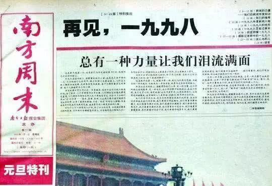 请输入图片描述