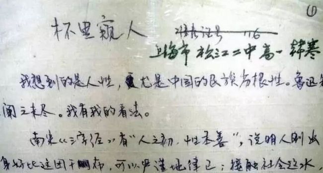 请输入图片描述