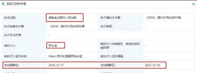 请输入图片描述