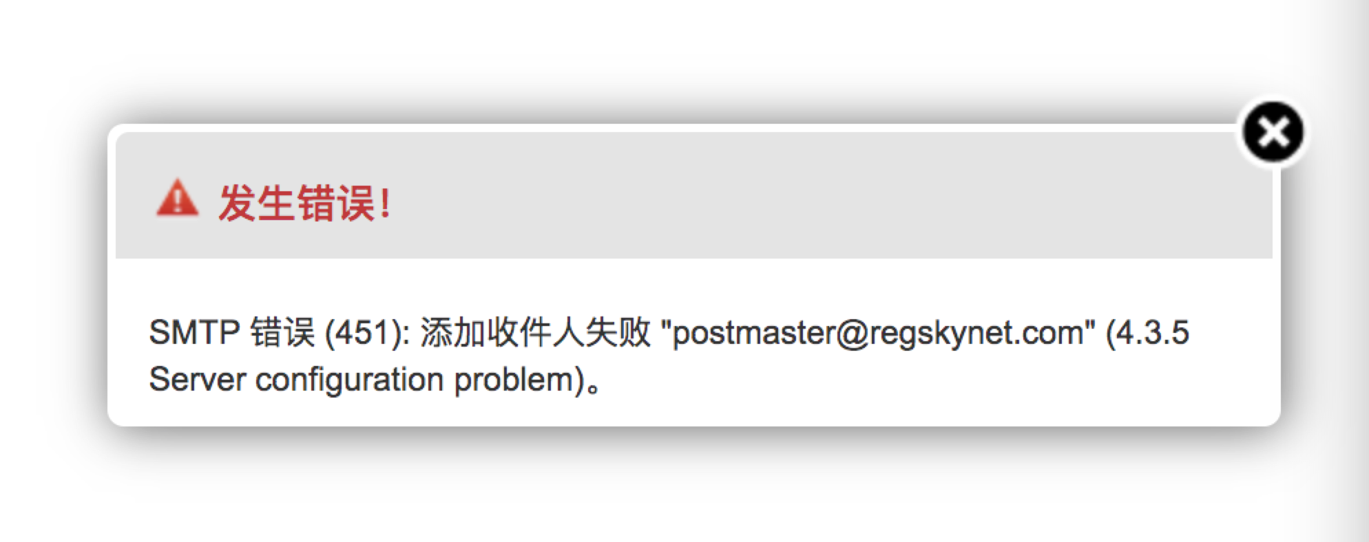 请输入图片描述
