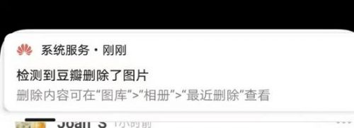 请输入图片描述