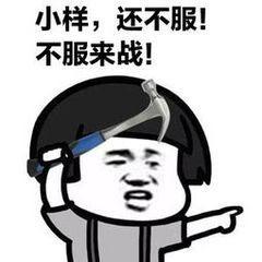 请输入图片描述