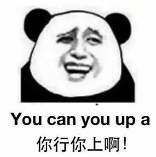 请输入图片描述