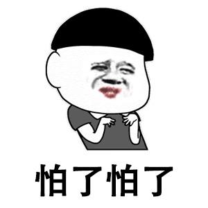 请输入图片描述