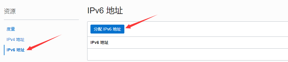 请输入图片描述