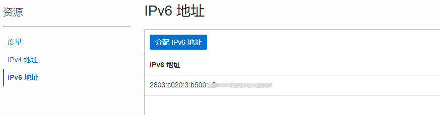 请输入图片描述