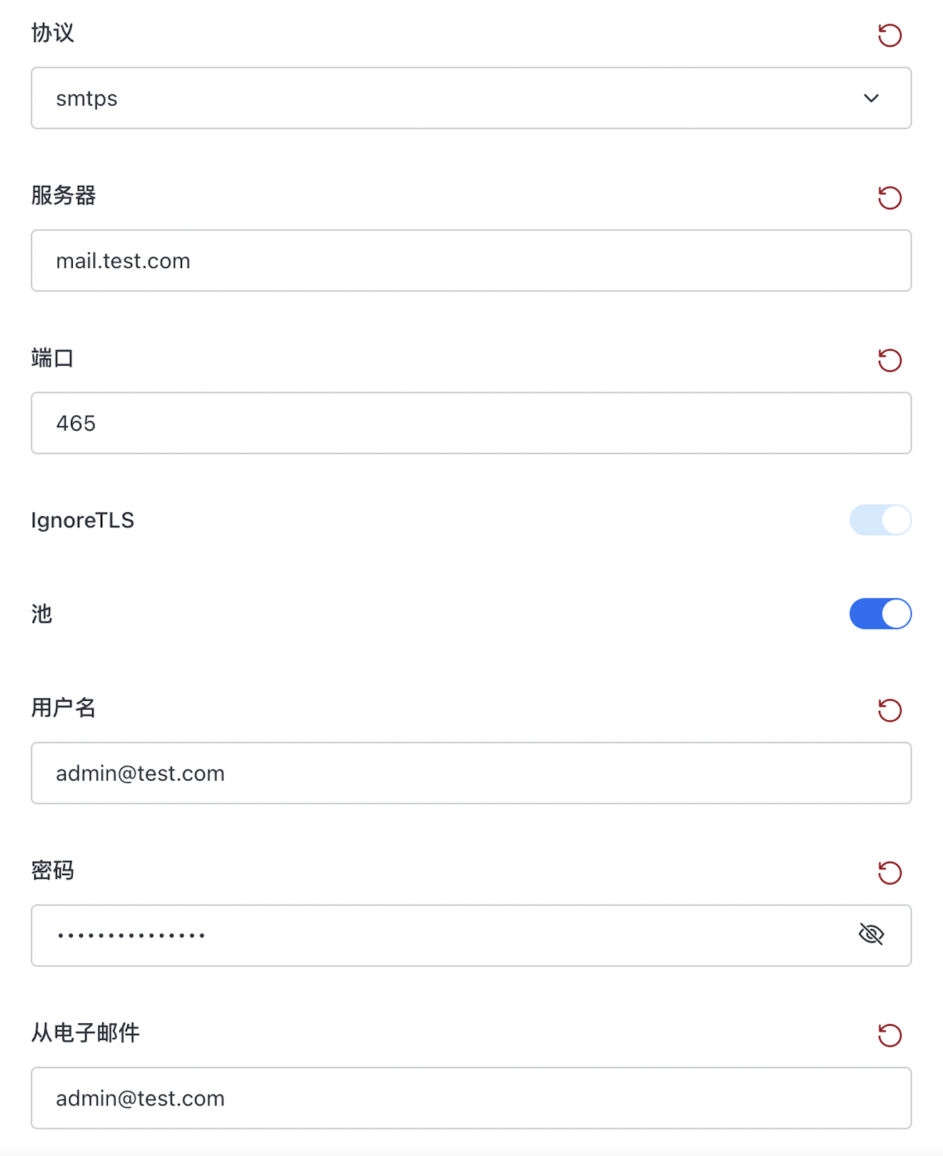 请输入图片描述